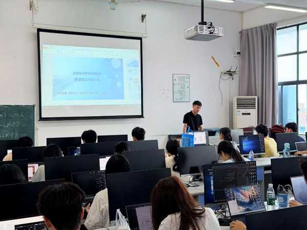 東莞城市學院人工智能學院 基礎軟件開發——通往人工智能世界的基石