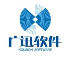 溫州廣迅軟件開發 一站式外貿管理解決方案