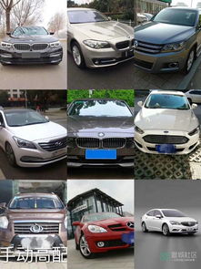 宣城萬安汽車租賃 萬安出行，出行平安——裝飾材料行業新驛站